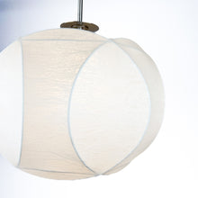 Cargar imagen en el visor de la galería, Lámpara Cocoon fabricada por EGLO, 1990's