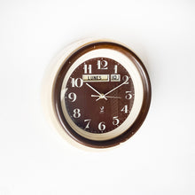 Load image into Gallery viewer, Jaz Wall Clock, 1970s