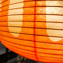 画像をギャラリービューアに読み込む, Lámpara Akari 1AY diseño de Isamu Noguchi, 1951.