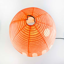 画像をギャラリービューアに読み込む, Lámpara Akari 1AY diseño de Isamu Noguchi, 1951.