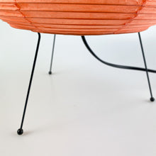 画像をギャラリービューアに読み込む, Lámpara Akari 1AY diseño de Isamu Noguchi, 1951.