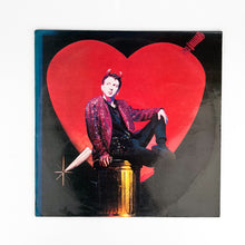 이미지를 갤러리 뷰어에 로드 , LP. Marc Almond. Vermin In Ermine
