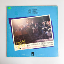 Cargar imagen en el visor de la galería, LP. Elvis Costello &amp; The Attractions. Trust
