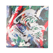 Cargar imagen en el visor de la galería, 2xLP. The Cure. Mixed Up
