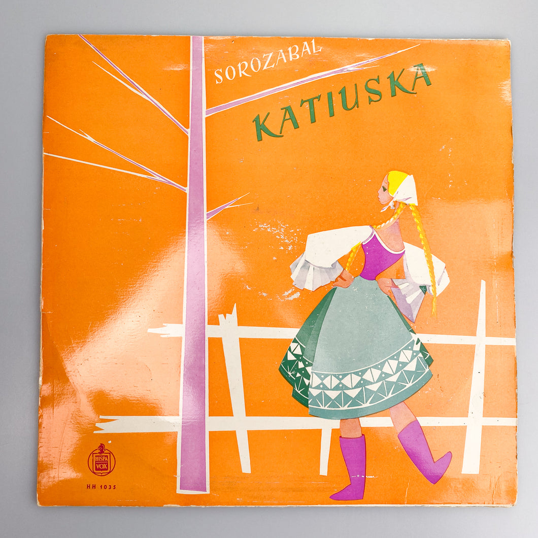 LP, Gat. Orquesta De Conciertos De Madrid. Katiuska