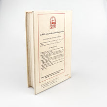 画像をギャラリービューアに読み込む, Código de Derecho Canónico y legislación complementaria, Miguelez Alonso Cabreros, B.A.C.
