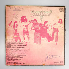 Charger l&#39;image dans la galerie, LP. Steppenwolf. Steppenwolf 7
