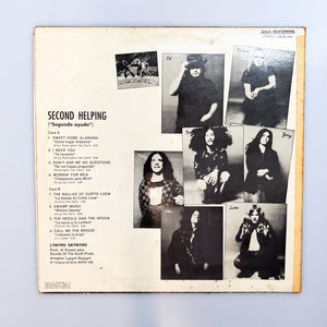 LP. Lynyrd Skynyrd. Second Helping