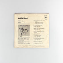 Charger l'image dans la galerie, SINGLE. Bob Dylan. Animals
