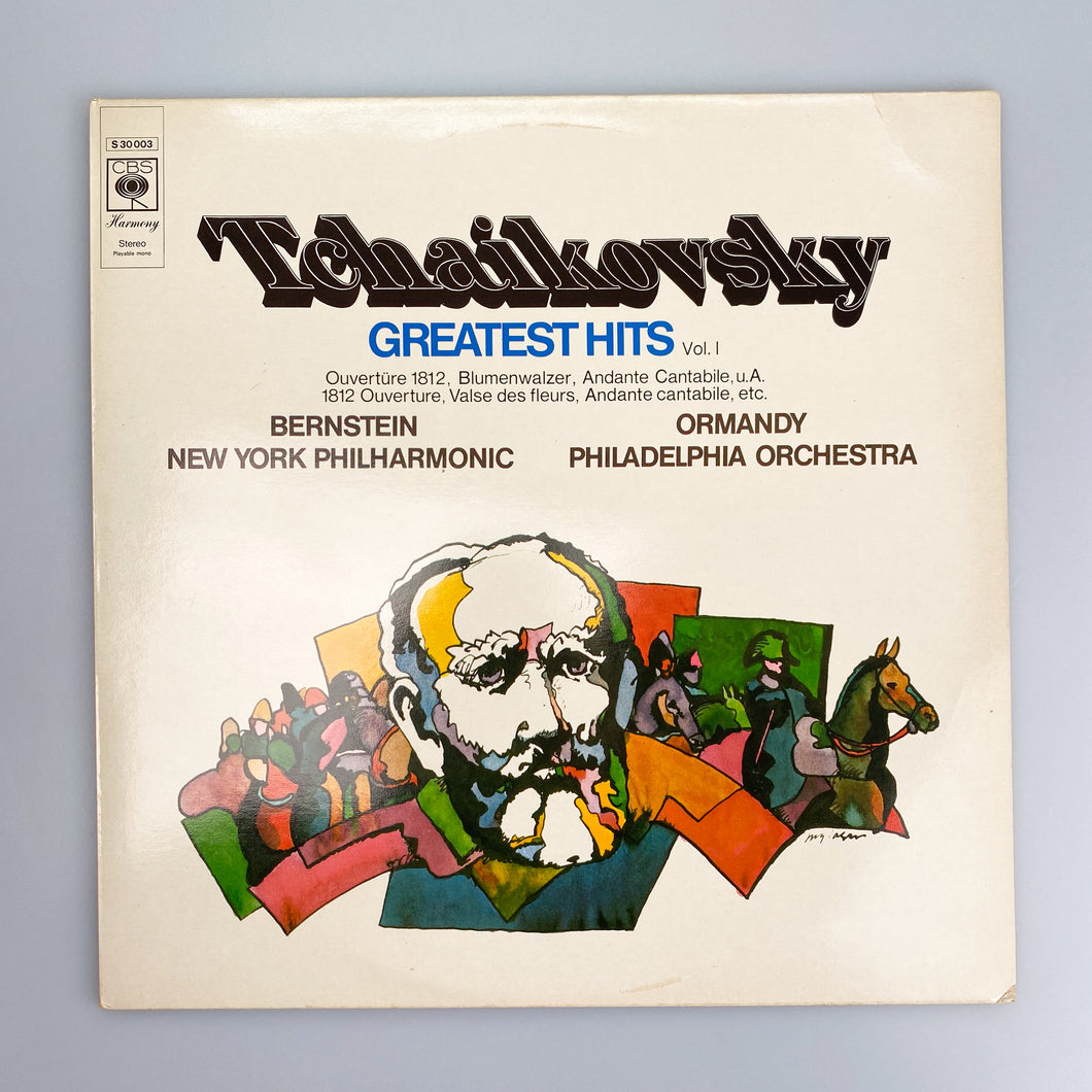 LP. Tchaikovsky's Greatest's Hits (Vol. 1)