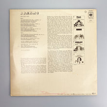 Cargar imagen en el visor de la galería, LP. Brahms&#39; Greatest Hits
