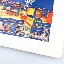 Cargar imagen en el visor de la galería, Fiestas Ferrol Viejo 1952
