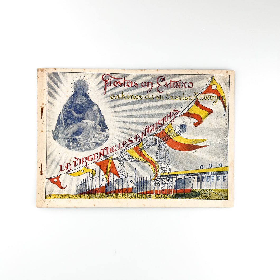 Folleto Fiestas de Esteiro 1952