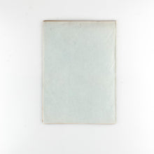 画像をギャラリービューアに読み込む, Canto Popular Gallego, Fr. Luis Mª Fernández Espinosa, 1940
