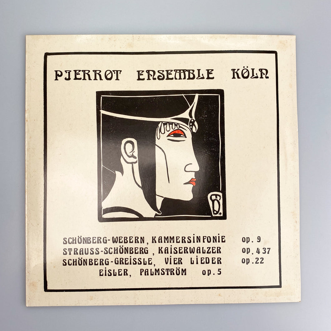 LP. Pierrot Ensemble Köln. Schönberg-Webern, Kammersinfonie Op. 9