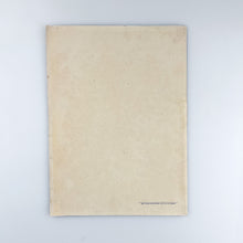 Cargar imagen en el visor de la galería, Monumento a los Ferrolanos Muertos en las Campañas de Africa, Memoria
