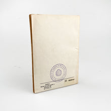 이미지를 갤러리 뷰어에 로드 , Seis personajes en busca de autor, Pirandello, Colección Teatro Nº 130
