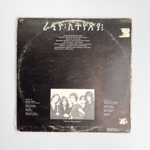 Cargar imagen en el visor de la galería, LP. Patti Smith Group. Radio Ethiopia
