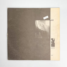이미지를 갤러리 뷰어에 로드 , MAXI LP. Vazz. Pearls
