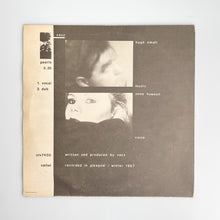 이미지를 갤러리 뷰어에 로드 , MAXI LP. Vazz. Pearls
