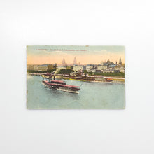 Charger l'image dans la galerie, Postal 4. Matence -Vus Generale et Embarcadero vers Cologne
