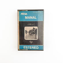 画像をギャラリービューアに読み込む, CASSETTE . Manal. Manal (Cassette 2)
