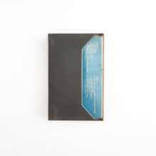 画像をギャラリービューアに読み込む, CASSETTE . Manal. Manal (Cassette 2)
