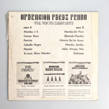 Charger l&#39;image dans la galerie, LP. Tokyo Cuban Boys Conductor: Tadaaki Misago. Operación Perez Prado
