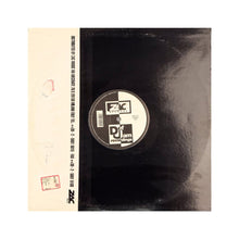 Cargar imagen en el visor de la galería, MAXI LP. Warren G. I Shot The Sheriff
