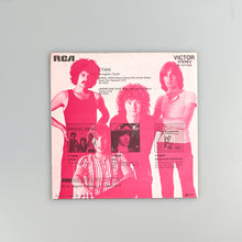 이미지를 갤러리 뷰어에 로드 , SINGLE. Cyan. Mama, Papa
