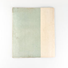 Load image into Gallery viewer, 17 de Octubre, Libro sobre Perón
