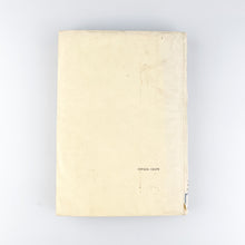 Load image into Gallery viewer, Dialogos de Luis Vives traducidos por Cristobal Correo y Peris, 1928
