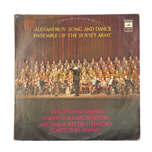 画像をギャラリービューアに読み込む, LP. The Alexandrov Red Army Ensemble. Краснознаменный Имени А. В. Александрова Ансамбль Песни И Пляски Советской Армии
