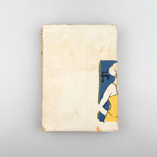 画像をギャラリービューアに読み込む, Jean-Paul Sartre. Los Caminos de la Libertad II El Aplazamiento
