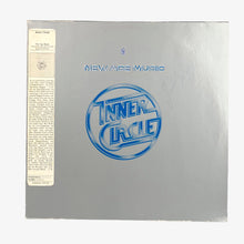 Cargar imagen en el visor de la galería, LP. Inner Circle. New Age Music
