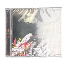 이미지를 갤러리 뷰어에 로드 , CD. Ruxe-Ruxe. Na Fura De Diante
