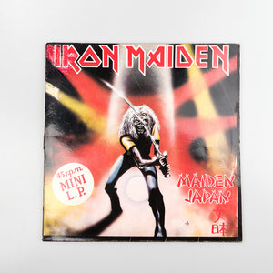 LP. Iron Maiden. Maiden Japan