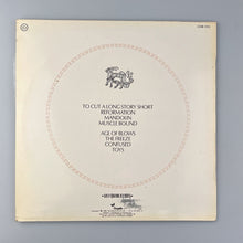 Cargar imagen en el visor de la galería, LP. Spandau Ballet. Journeys To Glory
