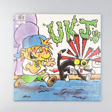 이미지를 갤러리 뷰어에 로드 , LP. Ugly Kid Joe. As Ugly As They Wanna Be
