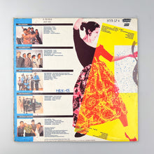 이미지를 갤러리 뷰어에 로드 , LP. Varios. Everybody In The Whole Cell Block...!
