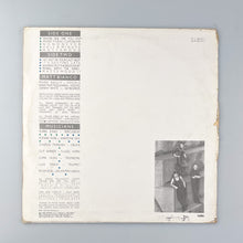 이미지를 갤러리 뷰어에 로드 , LP. Matt Bianco. Whose Side Are You On
