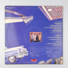 이미지를 갤러리 뷰어에 로드 , LP. Cadillac. Funkyllac
