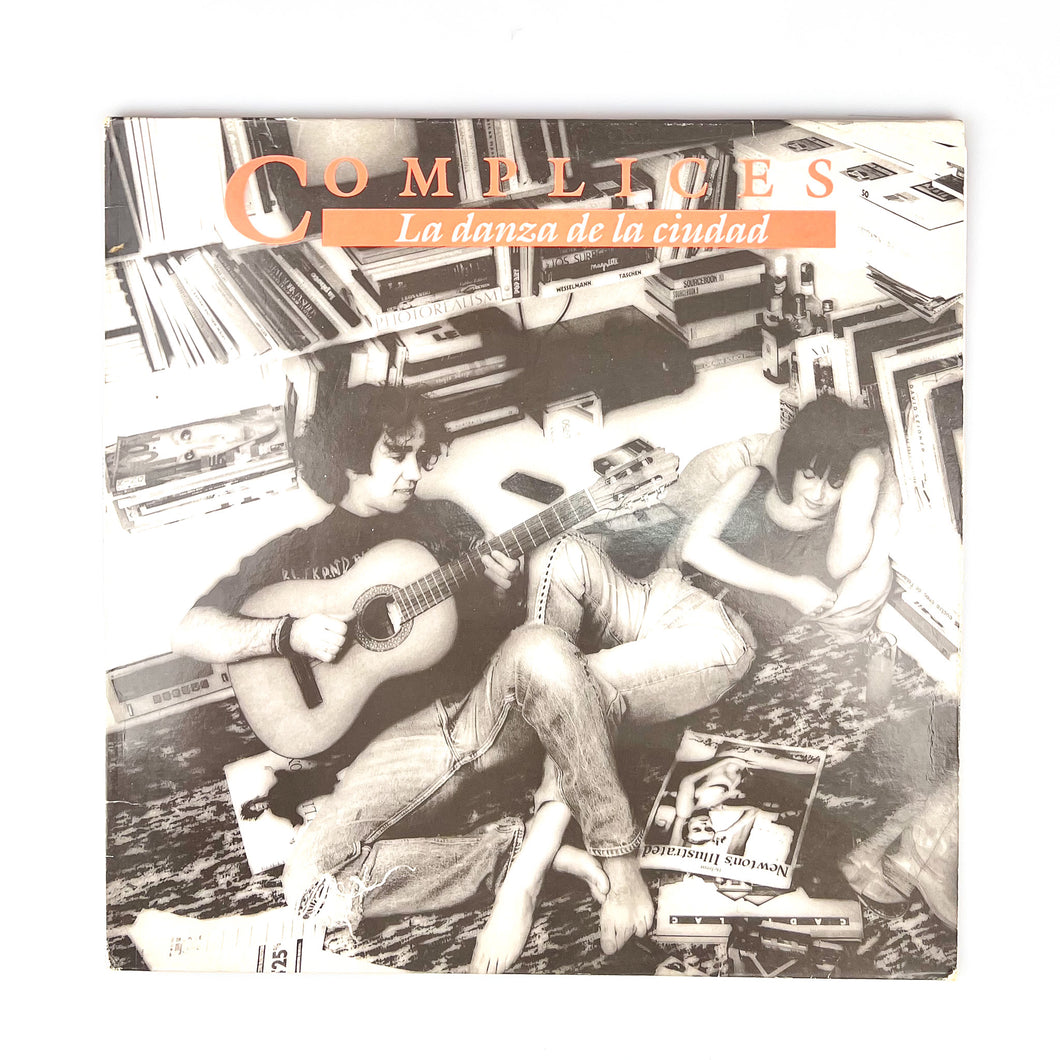 LP. Complices, La Danza de la ciudad