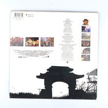 Cargar imagen en el visor de la galería, LP. El Imperio del Sol
