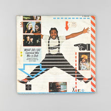 이미지를 갤러리 뷰어에 로드 , SINGLE. Phil Fearon &amp; Galaxy. What Do I Do? (Carnival Mix)
