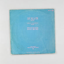 画像をギャラリービューアに読み込む, SINGLE. Roxy Music. Avalon
