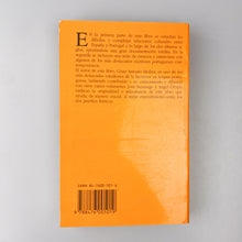 画像をギャラリービューアに読み込む, Sobre el Iberismo y otros escritos de literatura portuguesa. César Antonio Molina.
