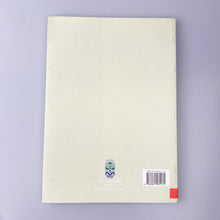 画像をギャラリービューアに読み込む, Galicia, Franco y Salazar. Alberto Pena Rodríguez.
