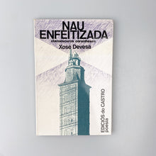 画像をギャラリービューアに読み込む, Nau Enfeitizada, claroescuros corunheses. Xosé Devesa.
