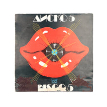 Laden Sie das Bild in den Galerie-Viewer, LP. Varios. Диско 5  Disco 5
